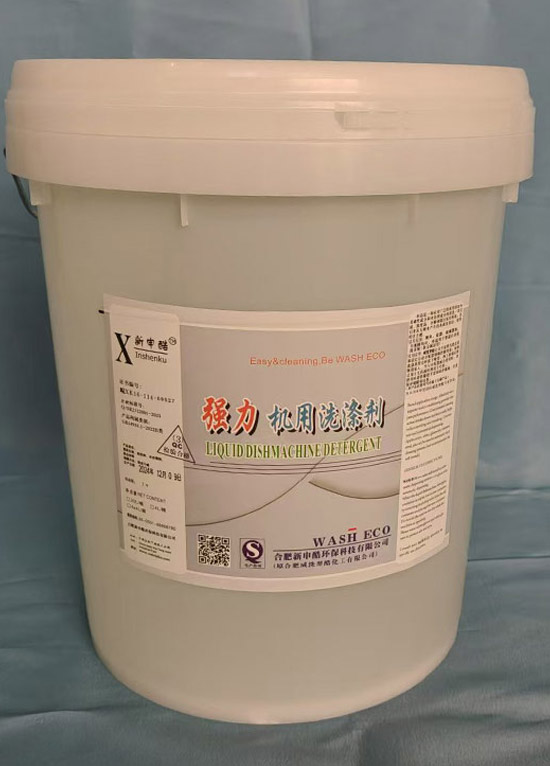 ��ϴ���a(ch��n)Ʒ:�����C��ϴ�섩